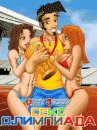 free game image for Dirty Jack: Sех Olympics game pic for Dirty Jack: Sех Olympics